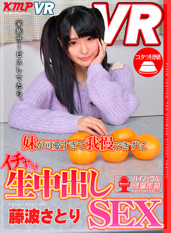 サンプル画像 9