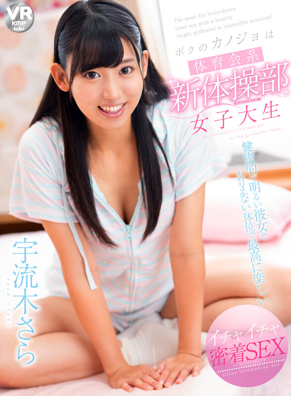 サンプル画像 9