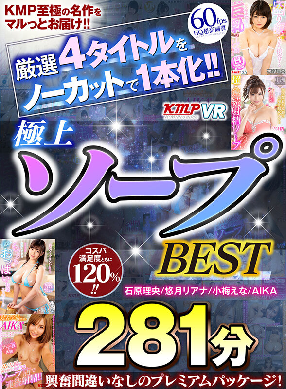 サンプル画像 2