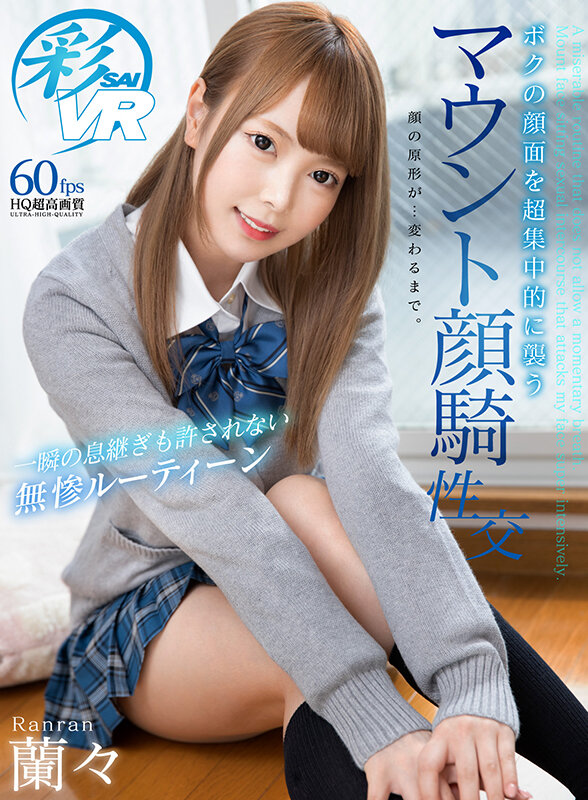 サンプル画像 10