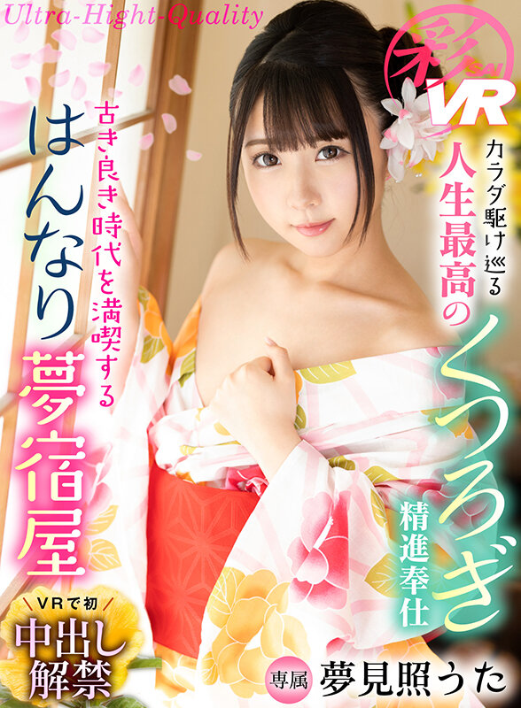 サンプル画像 8