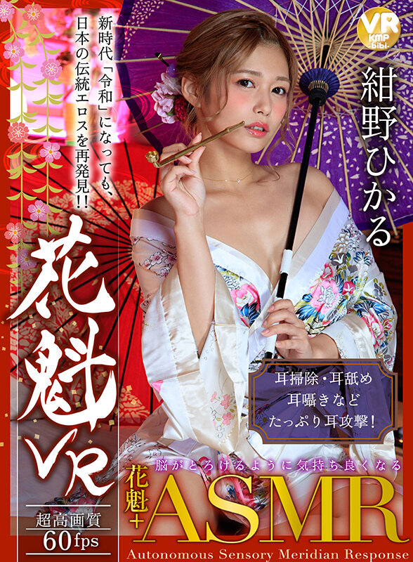 サンプル画像 9