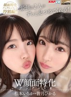 パッケージ画像