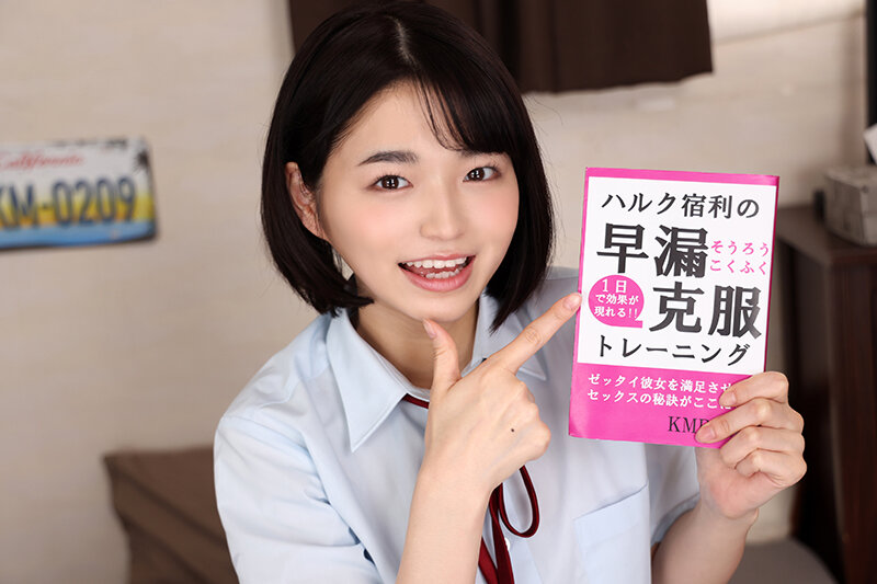 サンプル画像 5