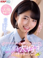 パッケージ画像