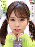 パッケージ画像
