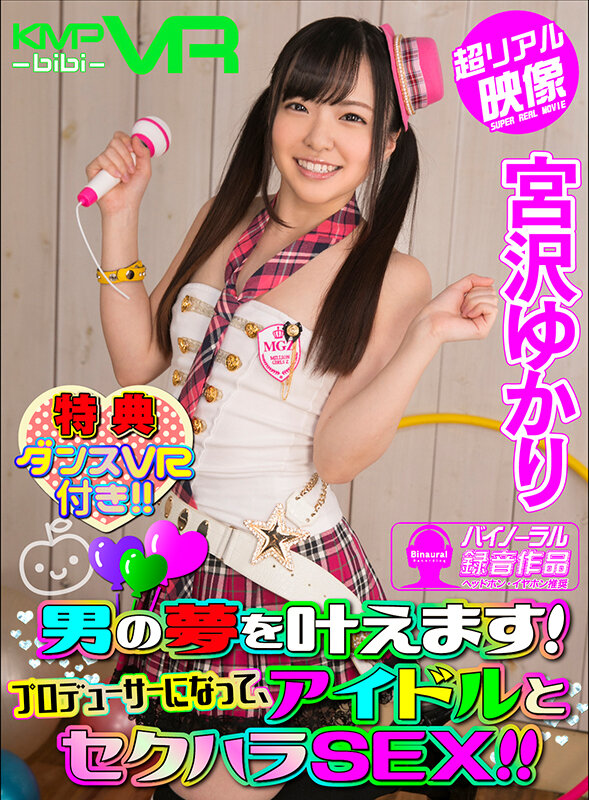 サンプル画像 11