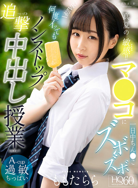 サンプル画像 18