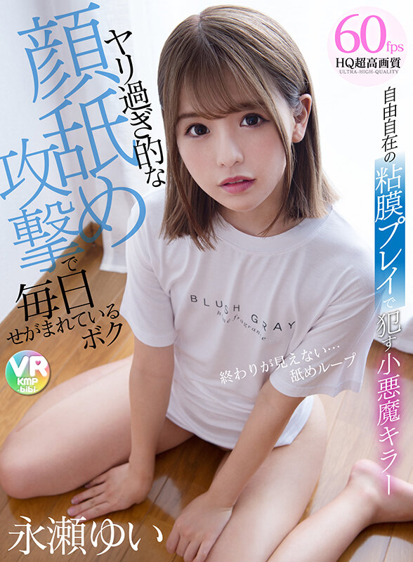 サンプル画像 10