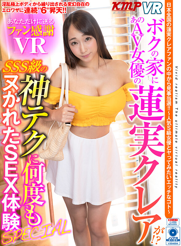 サンプル画像 9