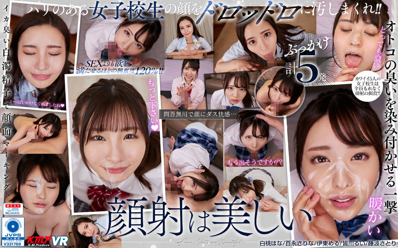 サンプルプレビュー