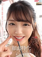 パッケージ画像