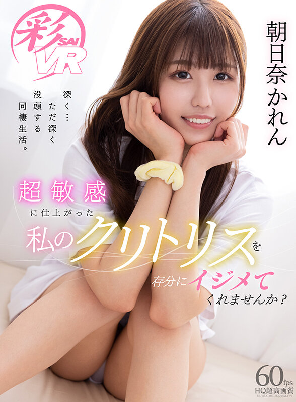 サンプル画像 7