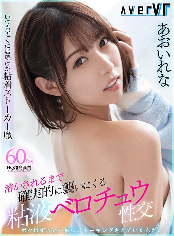 サンプル画像 16