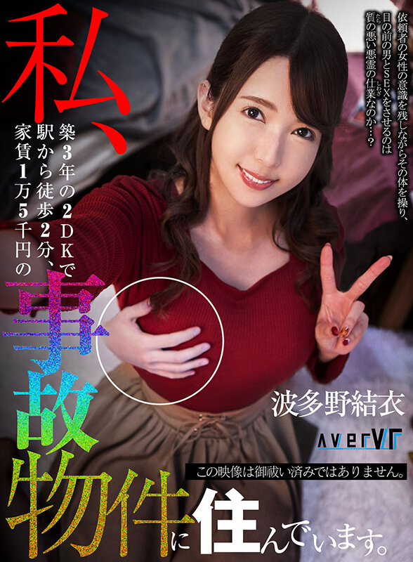 サンプル画像 8