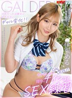 パッケージ画像