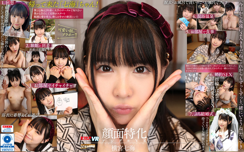 サンプルプレビュー