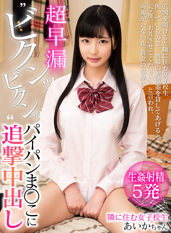 サンプル画像 9