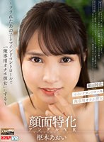 パッケージ画像