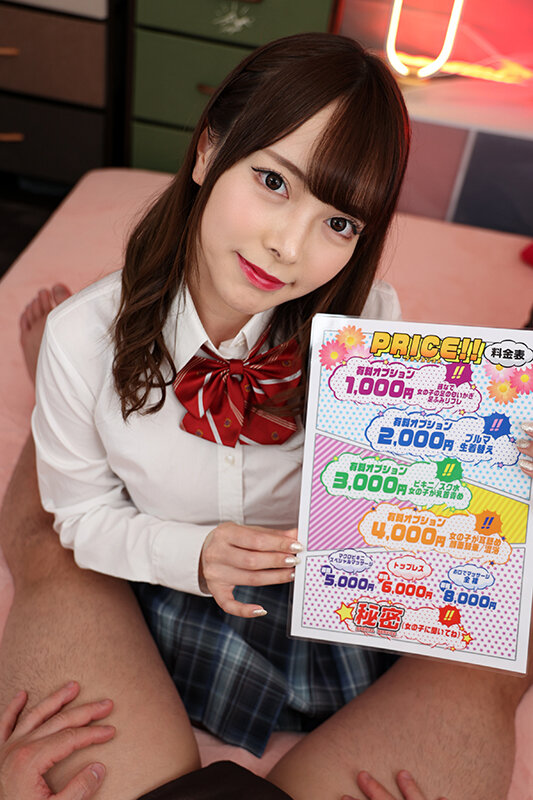 サンプル画像 5