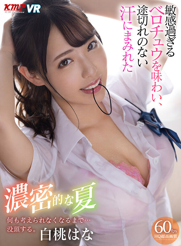 サンプル画像 6