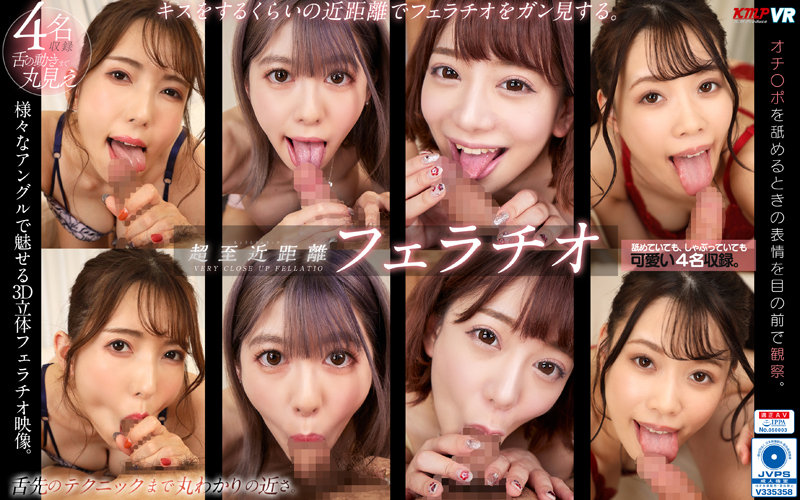 サンプルプレビュー