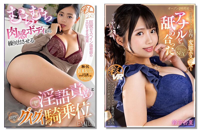 サンプル画像 8