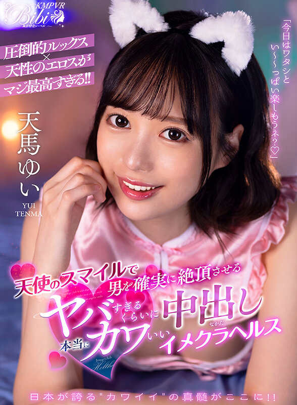 サンプル画像 17