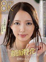 パッケージ画像