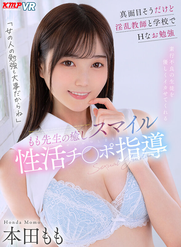 サンプル画像 2