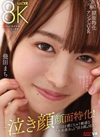 パッケージ画像