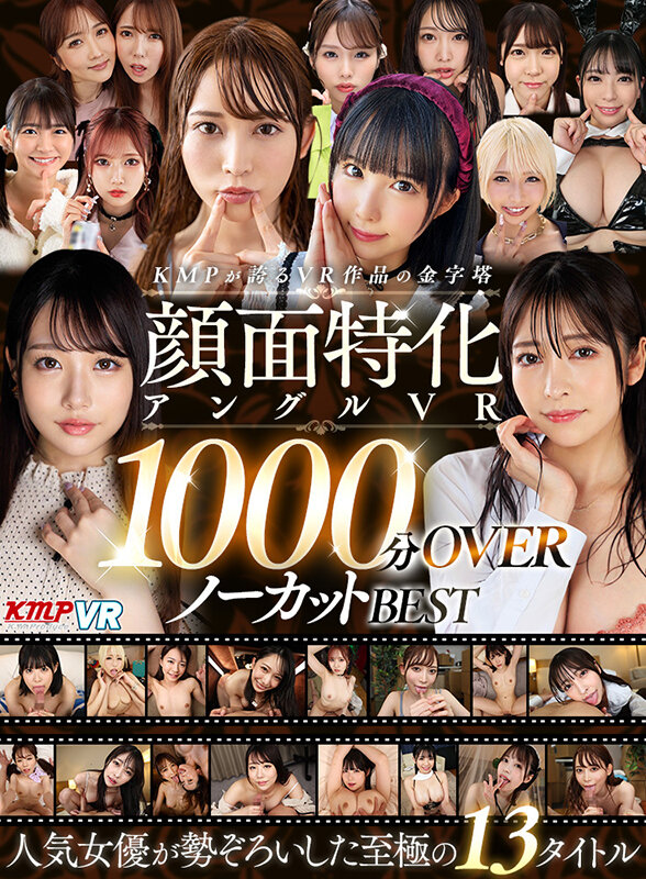 サンプル画像 2