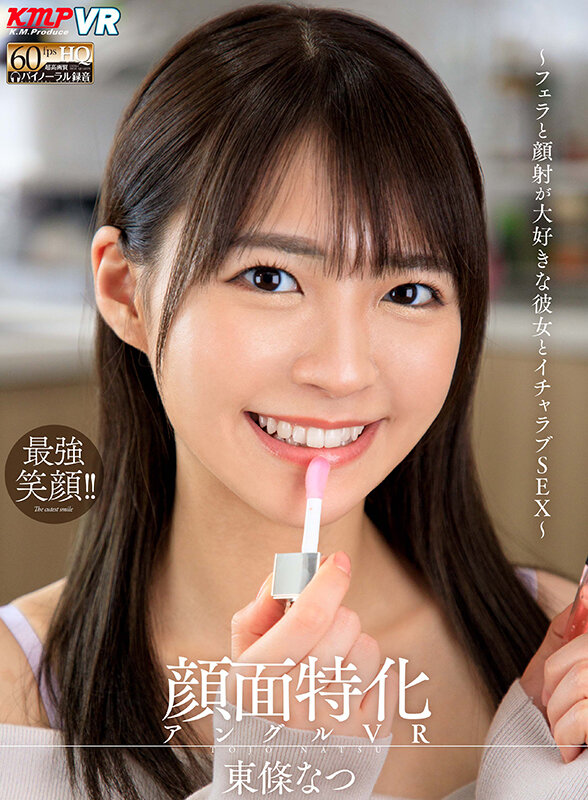 サンプル画像 5