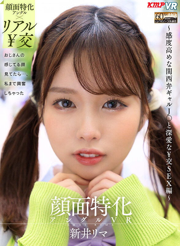 サンプル画像 6