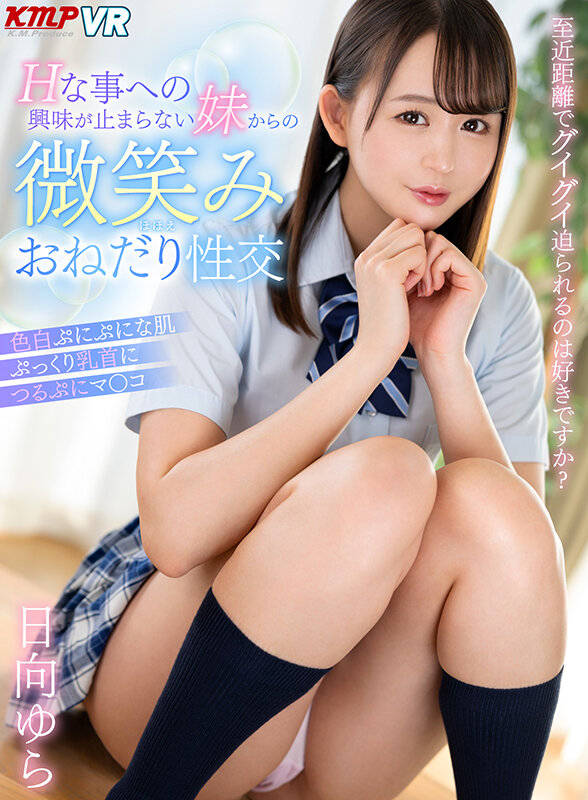 サンプル画像 17