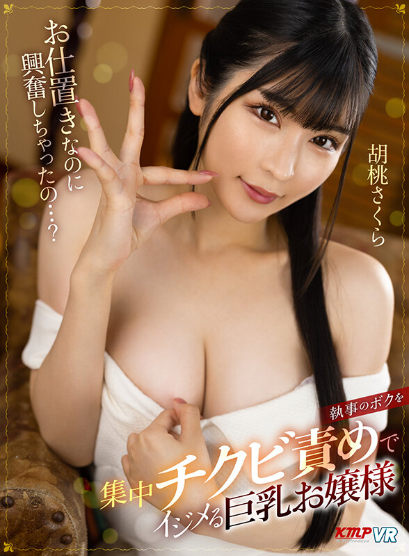 サンプル画像 6