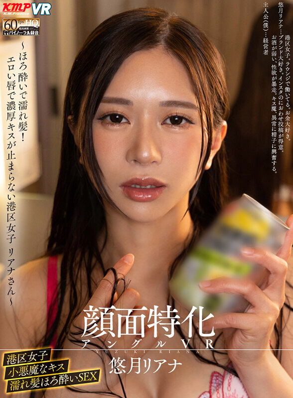 サンプル画像 9