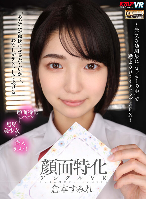 サンプル画像 13