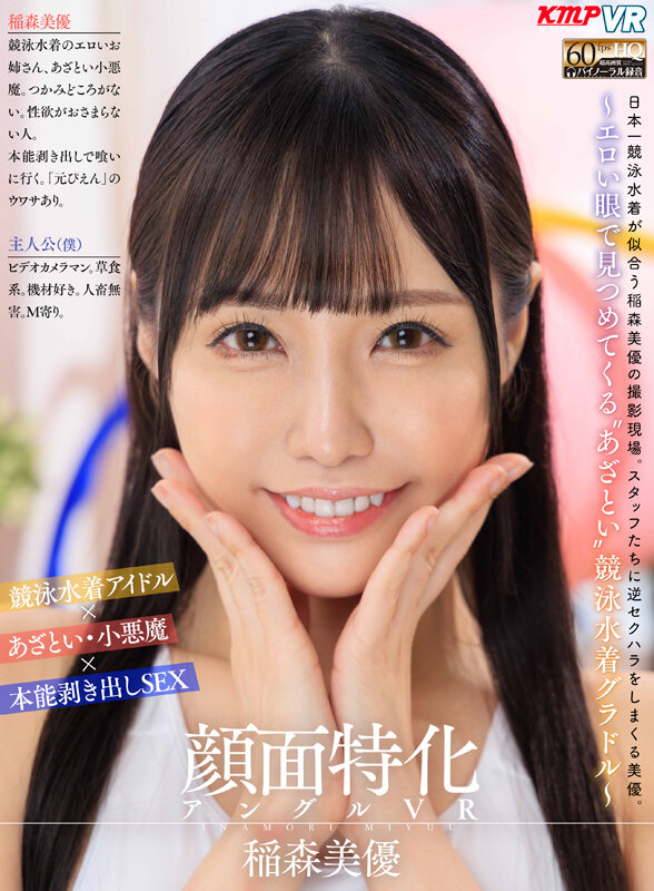 サンプル画像 10