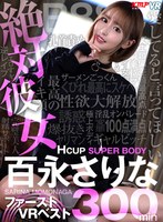 パッケージ画像