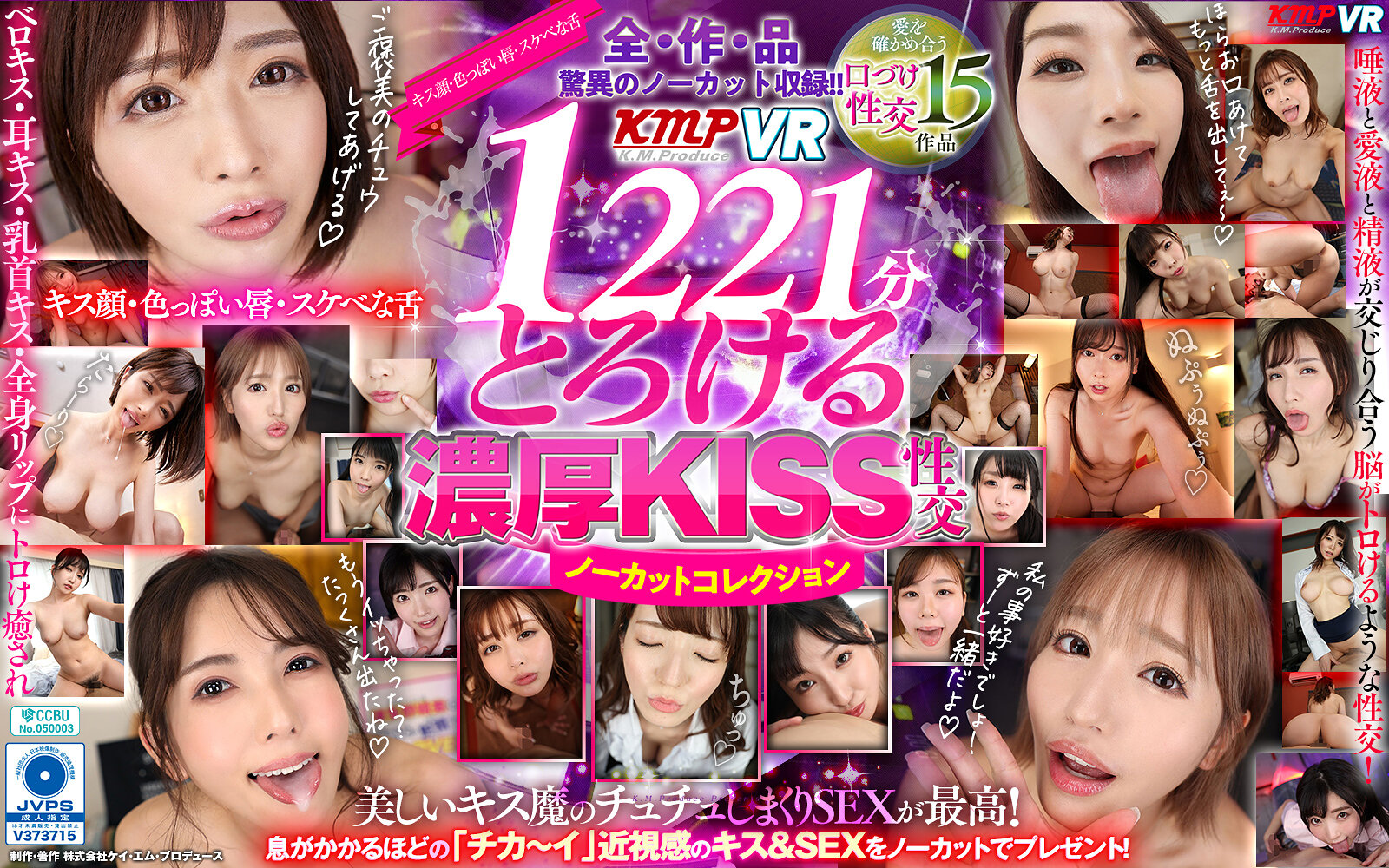 サンプルプレビュー