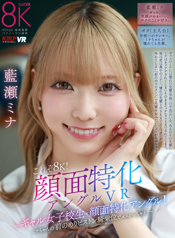 サンプル画像 2