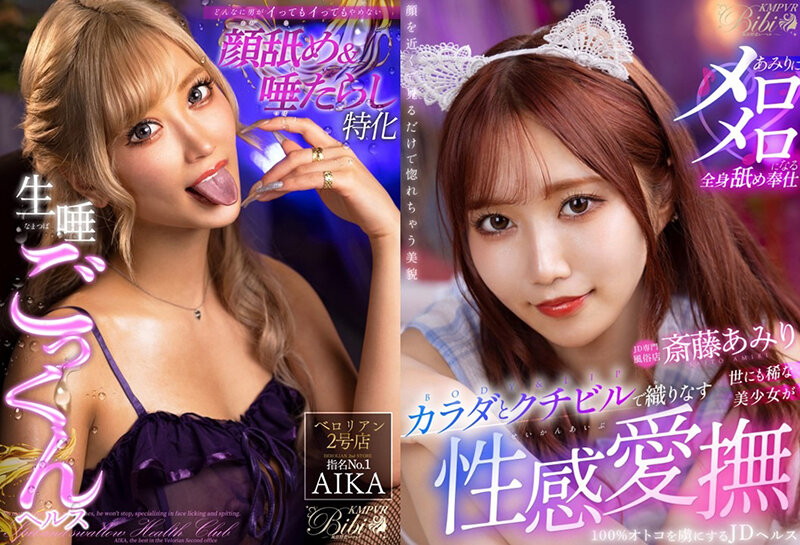 サンプル画像 12