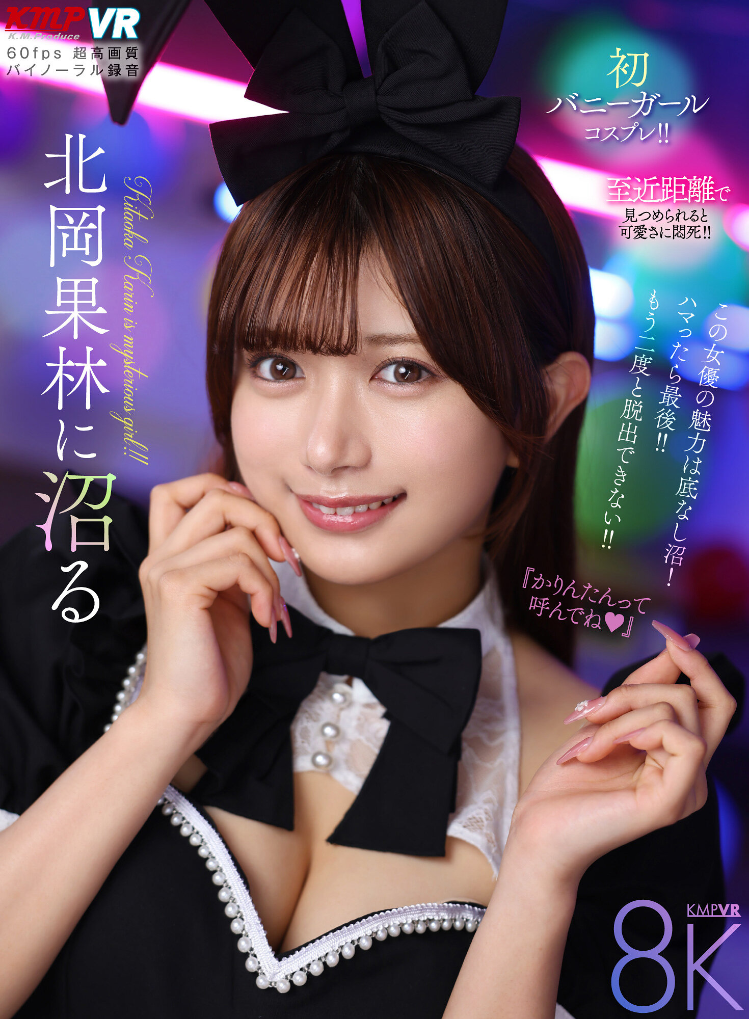 パッケージ画像