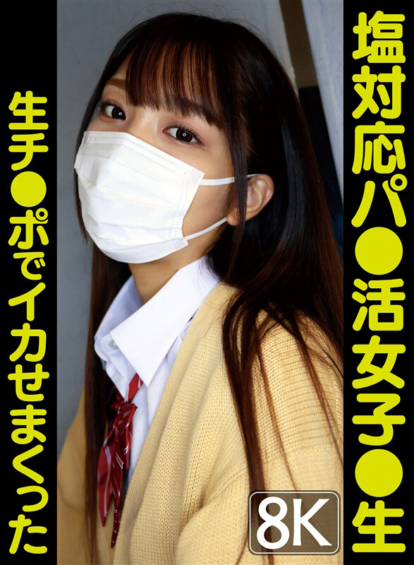 サンプル画像 2