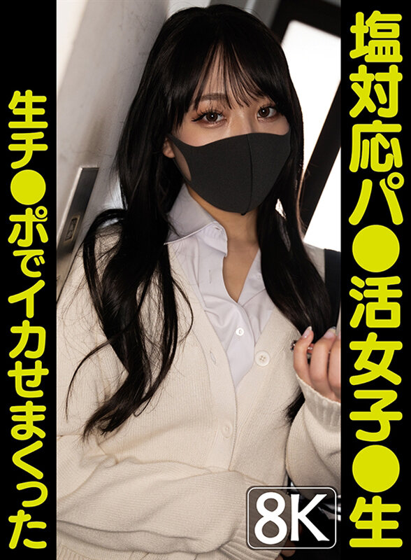 サンプル画像 2