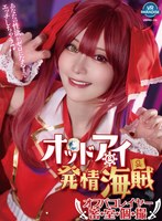 パッケージ画像
