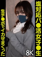 パッケージ画像