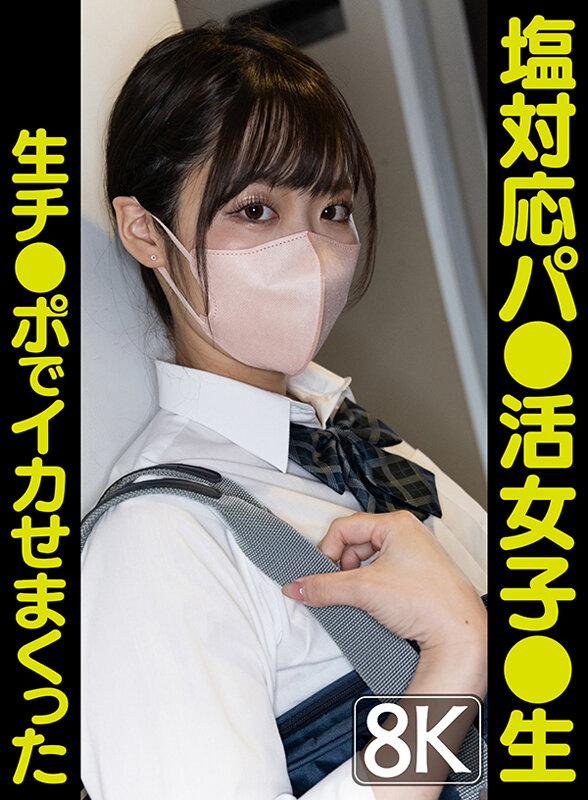 サンプル画像 11