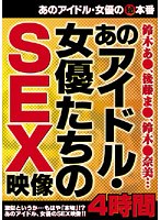 パッケージ画像